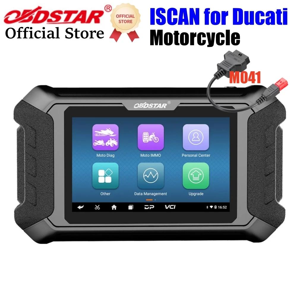 OBDSTAR iScan DUCATI   , ٱ  IMMO α׷, M041 , ֽ Ducatis